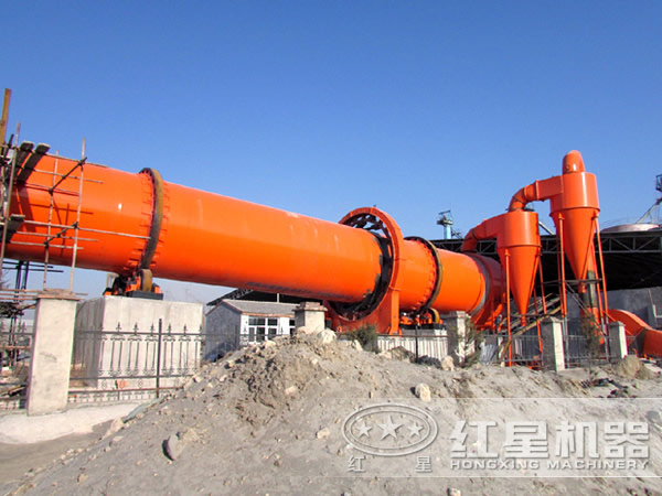 100噸大型烘干機應(yīng)用現(xiàn)場