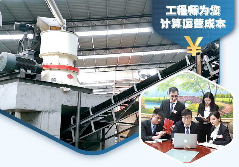 紅星工程師為你定制選型，提供報(bào)價(jià)