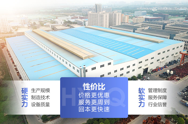 打砂機(jī)設(shè)備價(jià)格影響