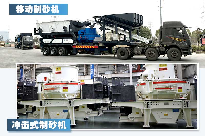 紅星廠家生產(chǎn)的多種山石打砂機供您選擇，也可以支持定制服務(wù)