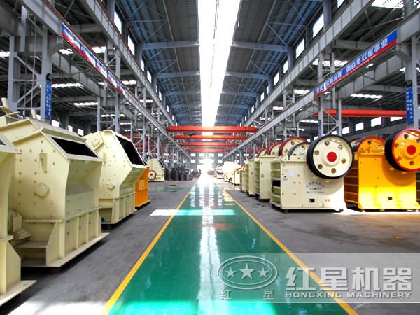 紅星反擊碎石機(jī)車(chē)間