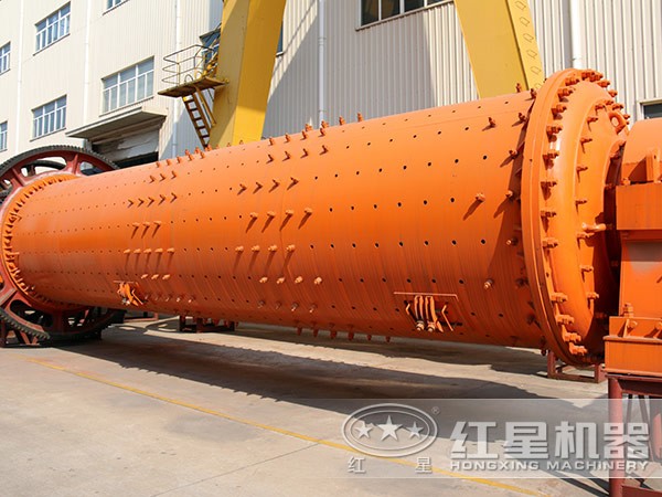 紅星機器節(jié)能圓錐球磨機