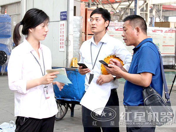 紅星人員為用戶選型指導(dǎo)現(xiàn)場(chǎng)