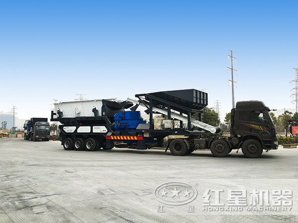 搭載車頭就能拉到現(xiàn)場的車載移動制砂機