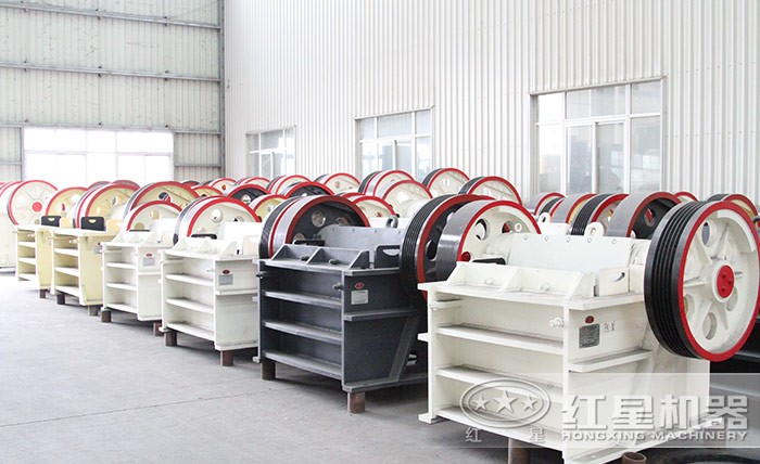 紅星小型鄂破機(jī)種類(lèi)對(duì)、規(guī)格齊全