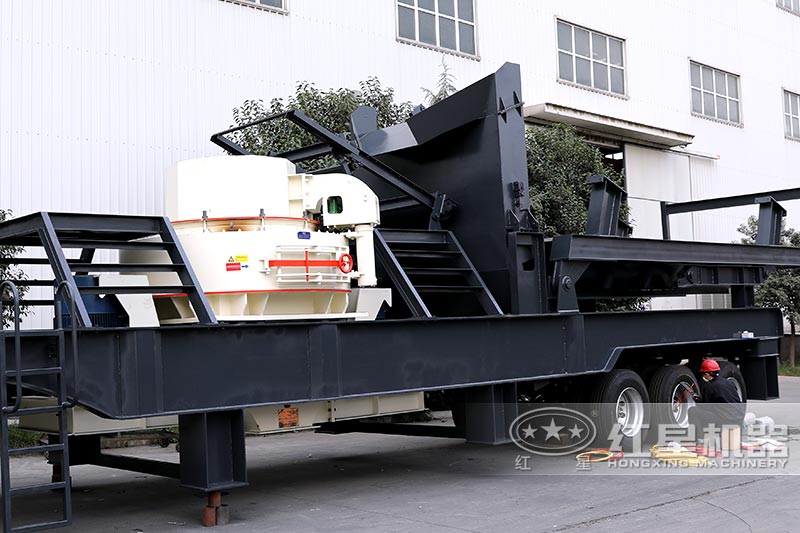 移動河卵石制砂機(jī)