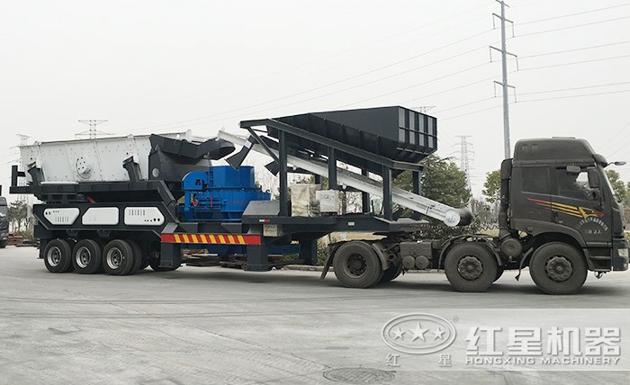 流動(dòng)式碎石機(jī)發(fā)貨圖