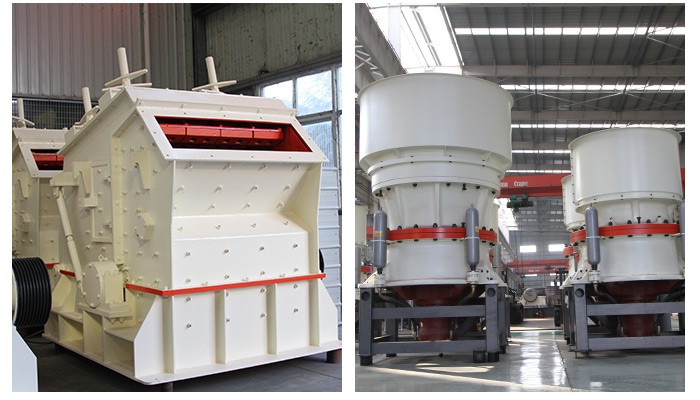 中、細碎設備