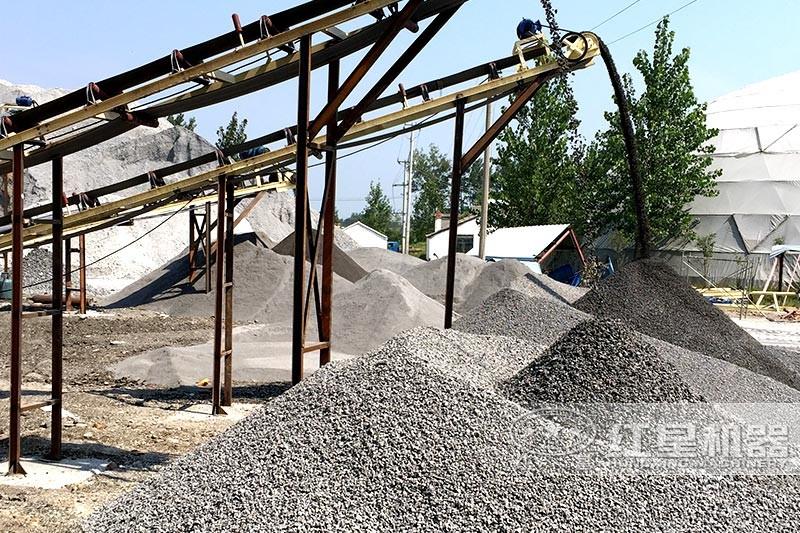 紅星圓錐破碎機(jī)現(xiàn)場物料展示