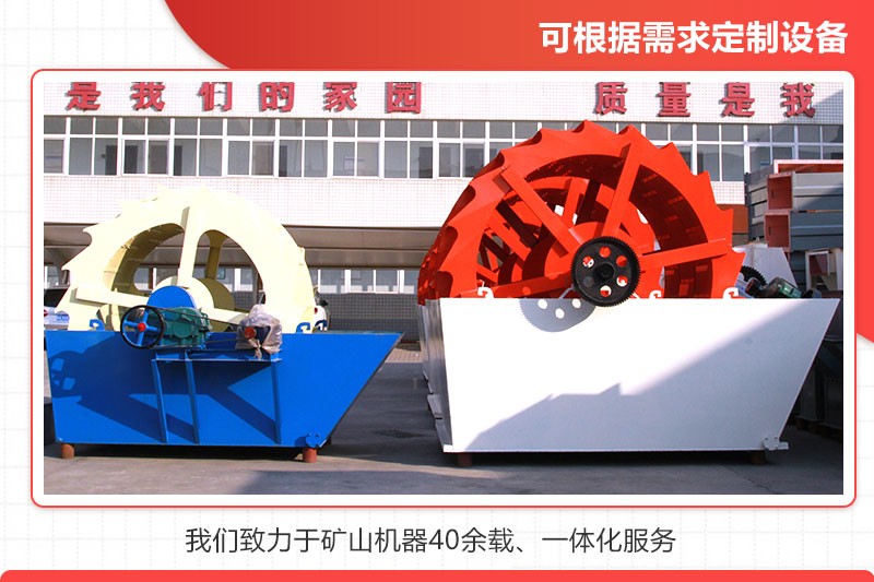 歡迎客戶來廠技術咨詢，參觀，考察