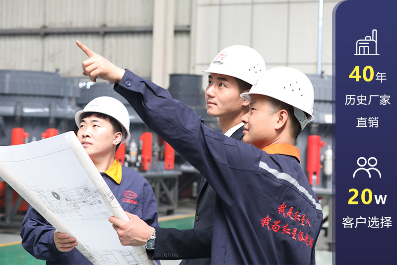 歡迎客戶來廠參觀考察，可安排就近現(xiàn)場考察