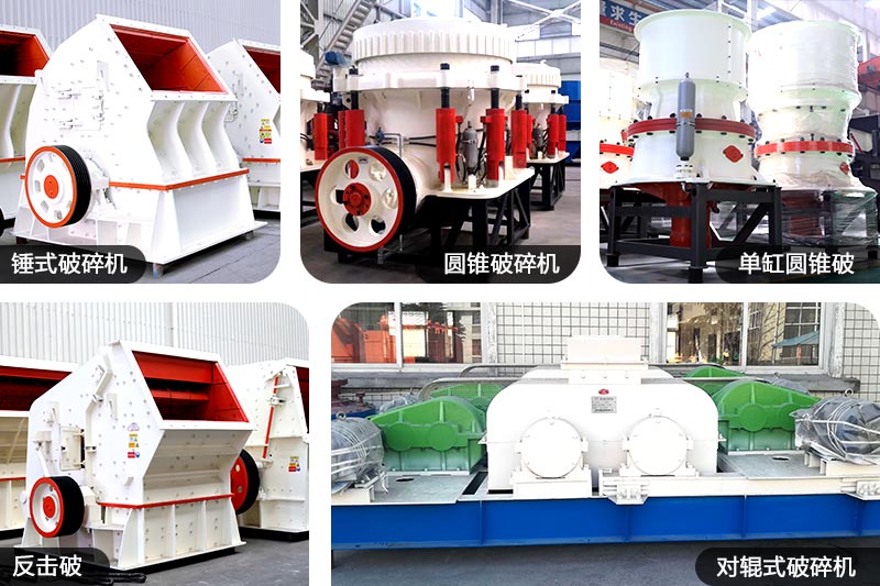 中細碎設備種類多，廠區(qū)拼圖展示