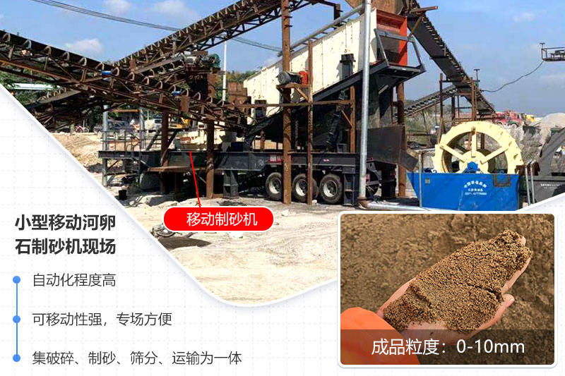 可安排就近現(xiàn)場考察，趕緊預(yù)約吧