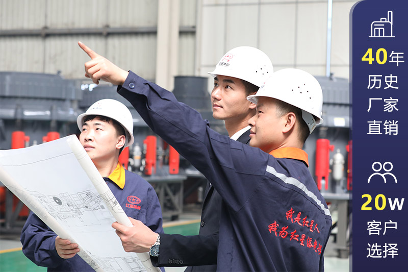 中碎移動式破碎機(jī)廠家紅星機(jī)器