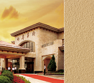 鞍山水岸華府-美聯(lián)案例