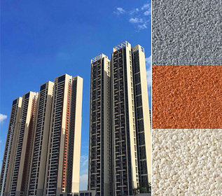 美聯(lián)外墻涂料案例-深圳佳兆業(yè)廣場(chǎng)