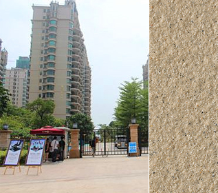 惠州上觀(guān)國(guó)際-美聯(lián)案例