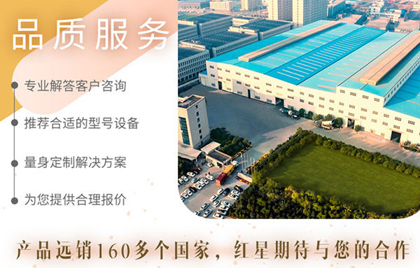 專業(yè)大廠家，品質(zhì)更可靠