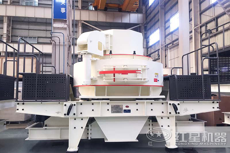 VSI制砂機(jī)性價(jià)高，用戶比較多