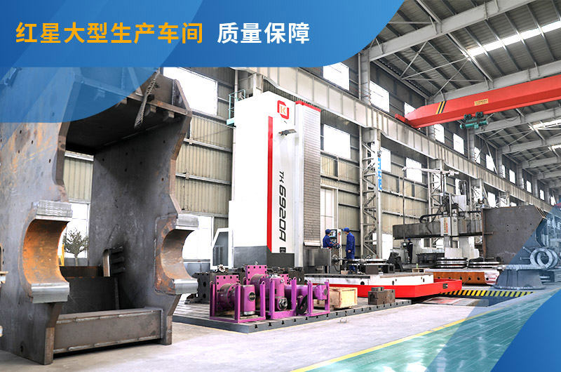 紅星大型生產(chǎn)車間，實力強大，可免費參觀