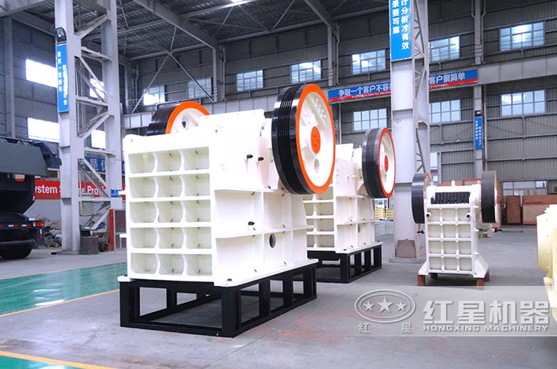 鄂式破碎機，產(chǎn)量1-2200t/h，耐磨抗沖擊