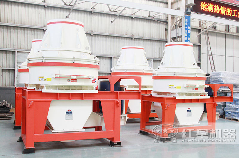 直通沖擊式制砂機，體積小，價格便宜