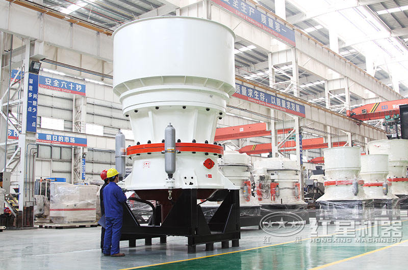 圓錐破碎機(jī)型號有哪些？