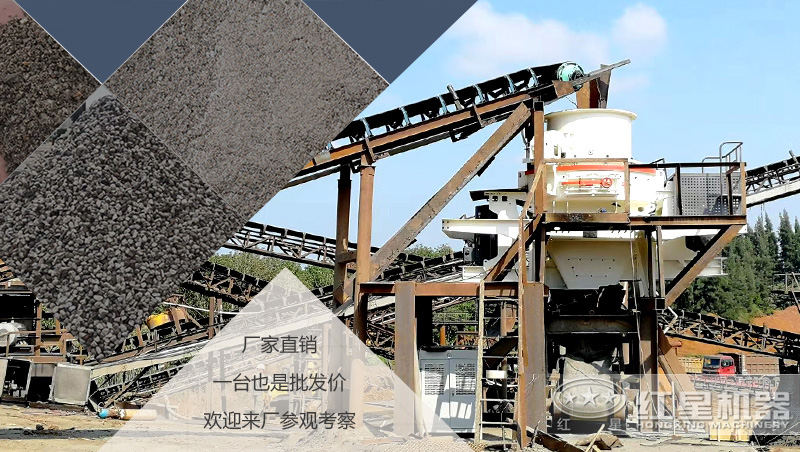 2020沙子多少錢一噸？制沙設(shè)備一套多少錢？