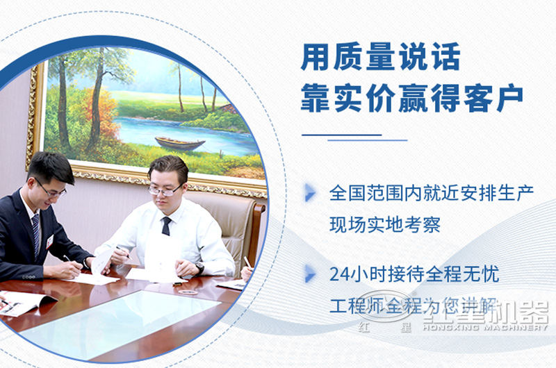 時(shí)產(chǎn)500噸礦山錘式破碎機(jī)價(jià)格多少？型號(hào)有哪些？