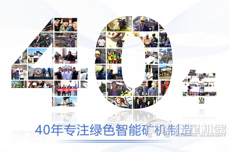 移動(dòng)礦山機(jī)械破碎機(jī)設(shè)備有哪些？哪家好？