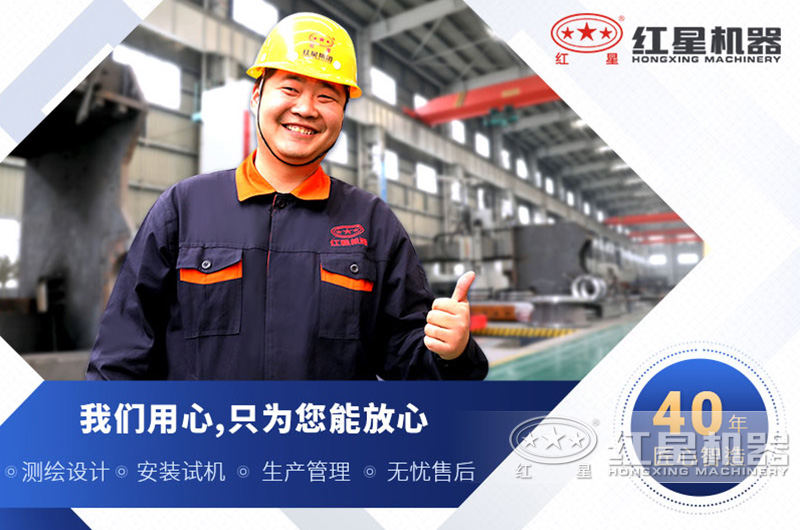 砂石骨料生產(chǎn)線工藝如何配型？一條砂石骨料生產(chǎn)線成本大概多少？