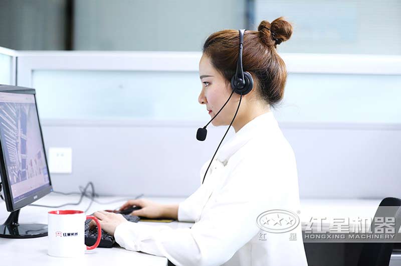 歡迎免費(fèi)咨詢，紅星為您服務(wù)