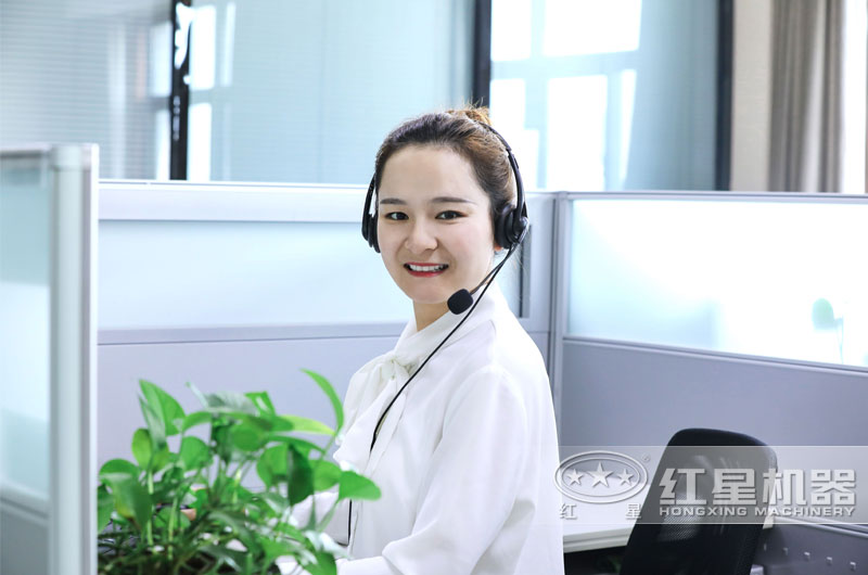 歡迎免費(fèi)在線咨詢，紅星客服為您解答