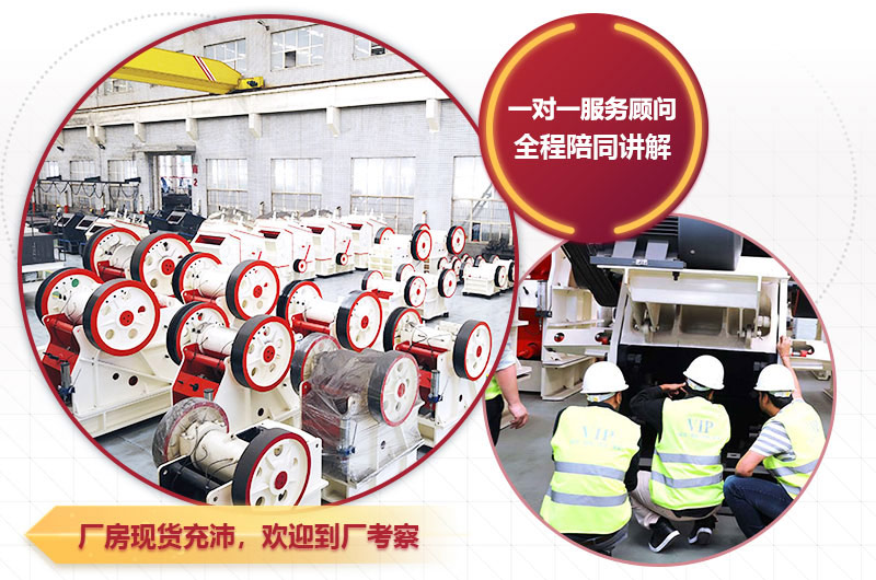 歡迎到紅星廠家咨詢，免費報價