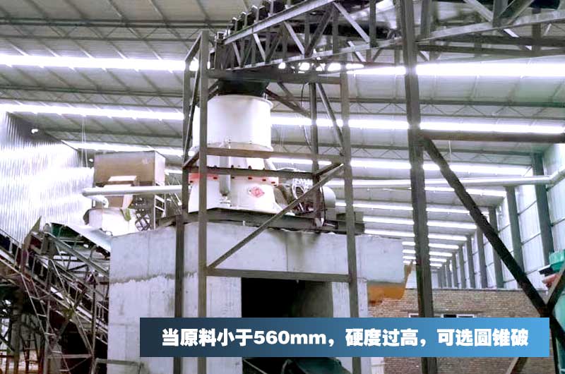 設(shè)備技術(shù)智能，耐磨抗沖擊，可長(zhǎng)久生產(chǎn)