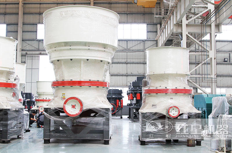 圓錐式碎石破碎機(jī)，適用于高硬度物料