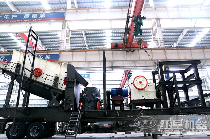 可移動(dòng)式磕石子設(shè)備，智能化程度高