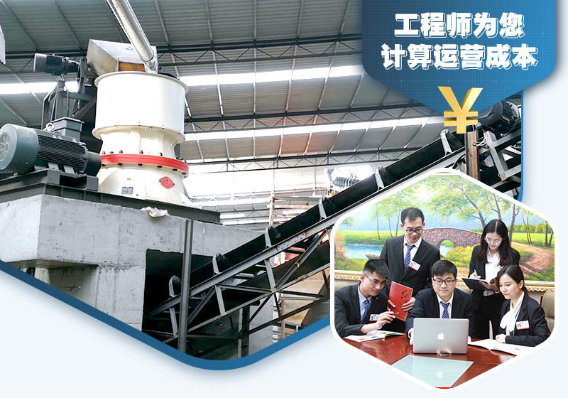 紅星為您量身定制，歡迎咨詢