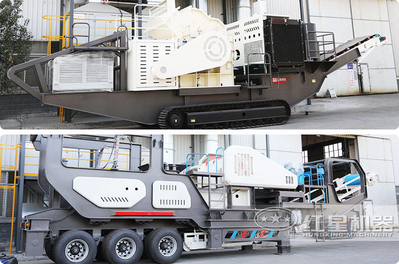 移動式煤矸石制砂設(shè)備