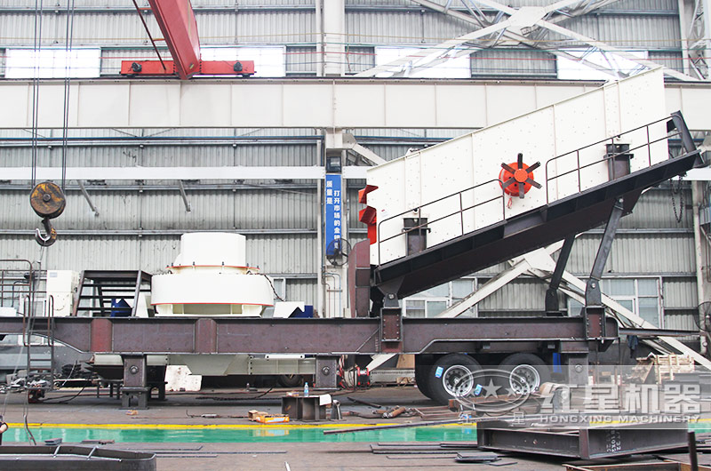 移動式制砂機，一體化生產(chǎn)智能效率高