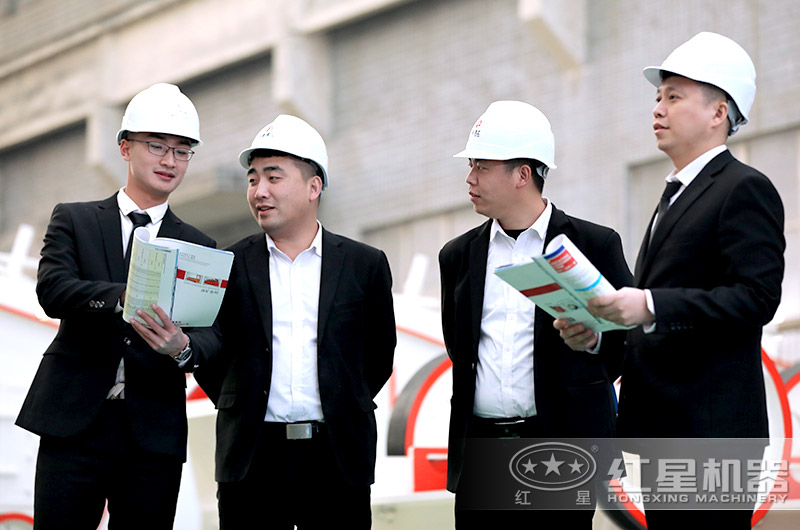 紅星歡迎您的咨詢(xún)，到場(chǎng)參觀