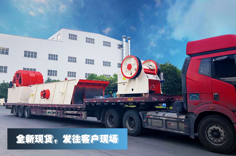 專車運輸，及時發(fā)往客戶現(xiàn)場