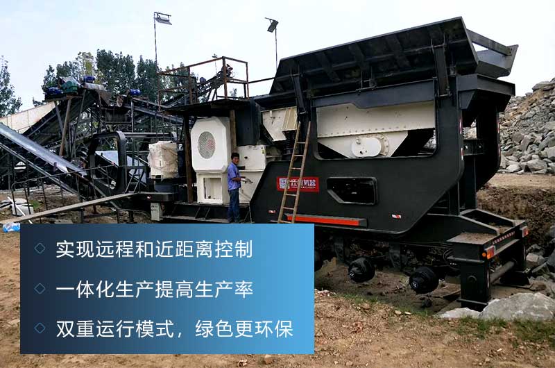 環(huán)保、智能、方便等眾多優(yōu)勢(shì)，受眾多用戶(hù)好評(píng)