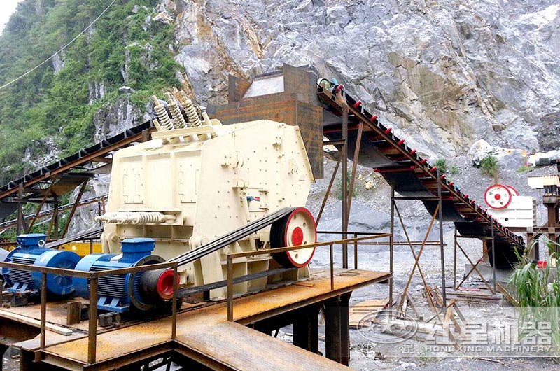 時產(chǎn)50噸顎式破碎機(jī)生產(chǎn)現(xiàn)場