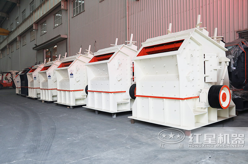 反擊式破碎機(jī)廠(chǎng)家