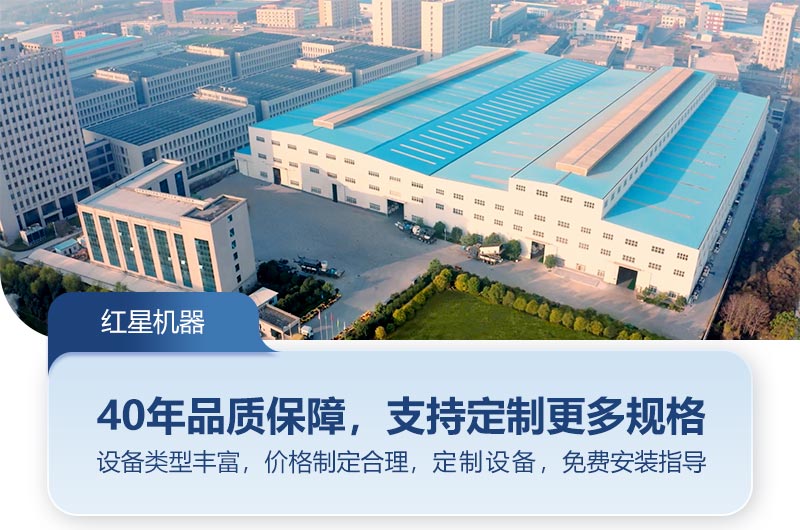 小型錘式破碎機(jī)廠(chǎng)家