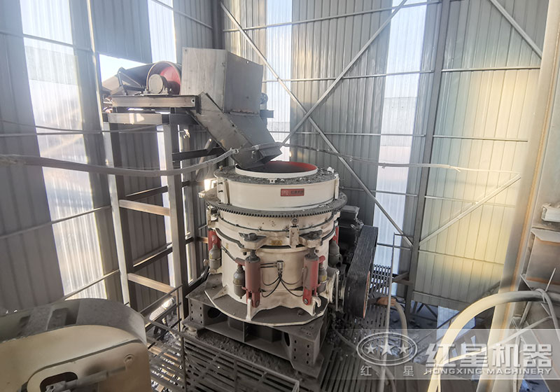 圓錐破碎機作業(yè)現場